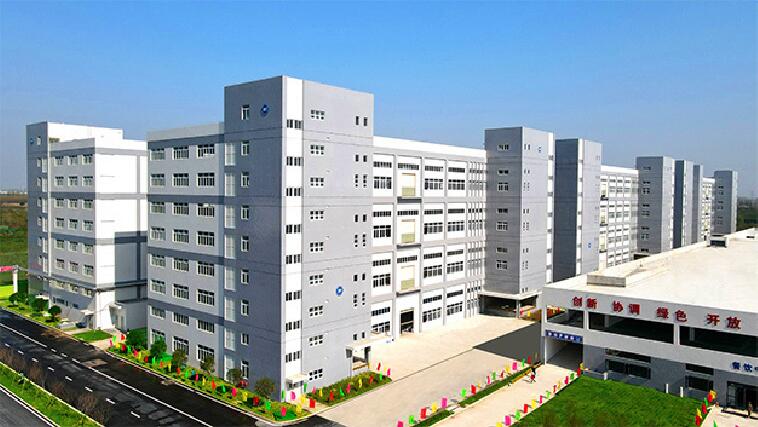 電鍍工業(yè)園